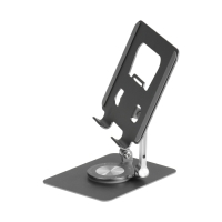 Подставка для планшета, регулируемая, складная, поворот на 360&deg;, металл, серая