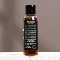 Новый Год. Гель для душа &laquo;Удачного года!&raquo;, 100 мл, аромат перца и лайма