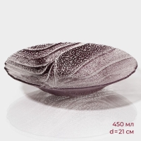 Тарелка стеклянная &laquo;Драхна&raquo;, d=21 см, цвет бордовый