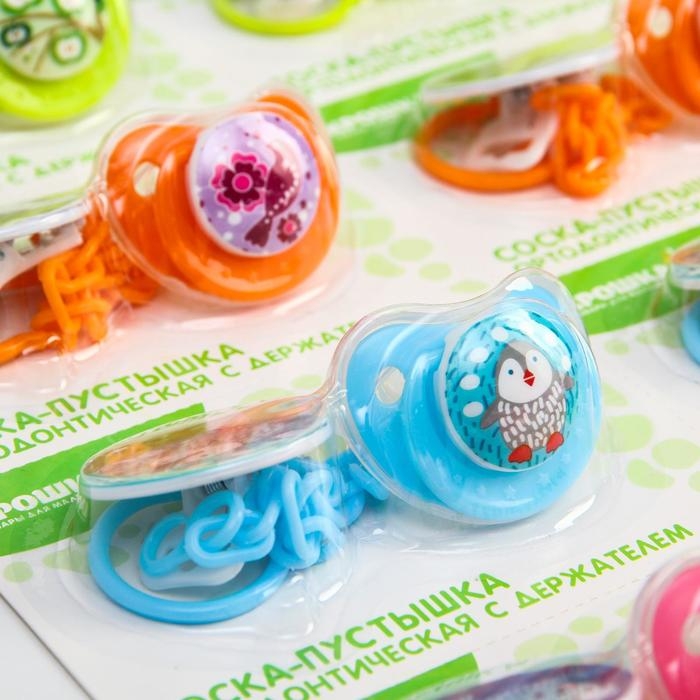 Соска - пустышка силиконовая ортодонтическая, от 0 мес., с держателем, цвет МИКС