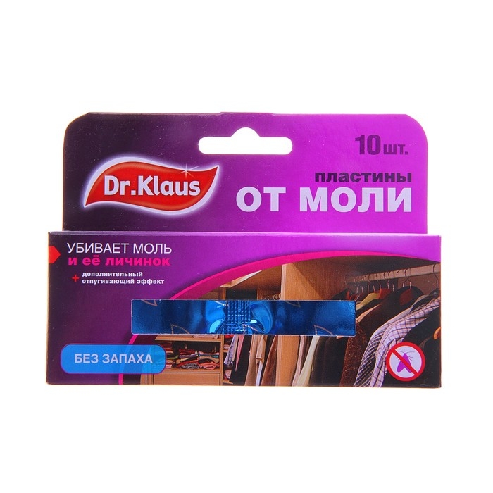Пластины от моли "Dr.Klaus", без запаха, набор, 10 шт