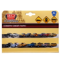 Машина металлическая &laquo;ГАЗ-2402 ВОЛГА&raquo;, 12 см, открываются двери, багаж, цвет черный