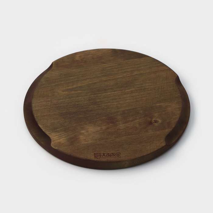 Блюдо для подачи Adelica, d=30&times;1,8 см, массив берёзы, потайные ручки, пропитано маслом, цвет шоколадный