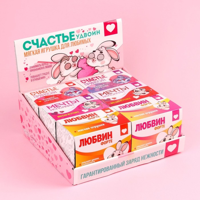 Мягкая игрушка &laquo;Счастье приносин&raquo;, медведь, цвета МИКС, в шоубоксе