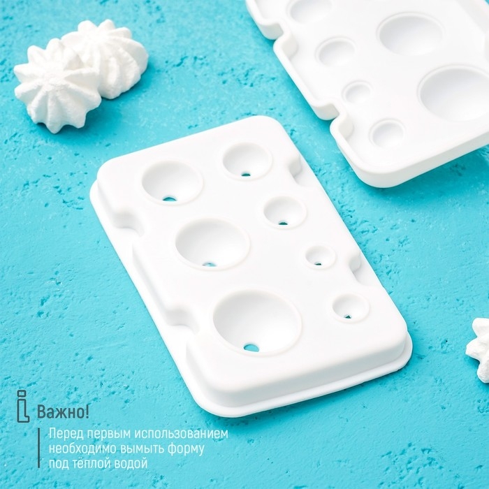 Форма для муссовых десертов и выпечки из 2 частей Доляна &laquo;Шарики&raquo;, силикон, 13&times;8,5&times;3 см, 7 ячеек (d=1-3,5 см), цвет белый