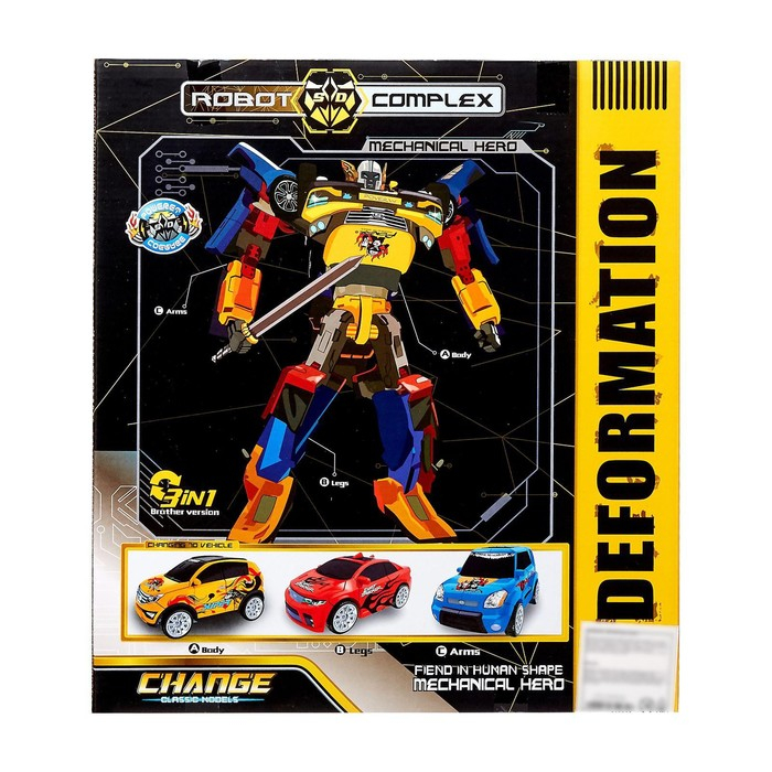 Набор роботов &laquo;Супербот&raquo;, трансформируется, собирается из трёх роботов