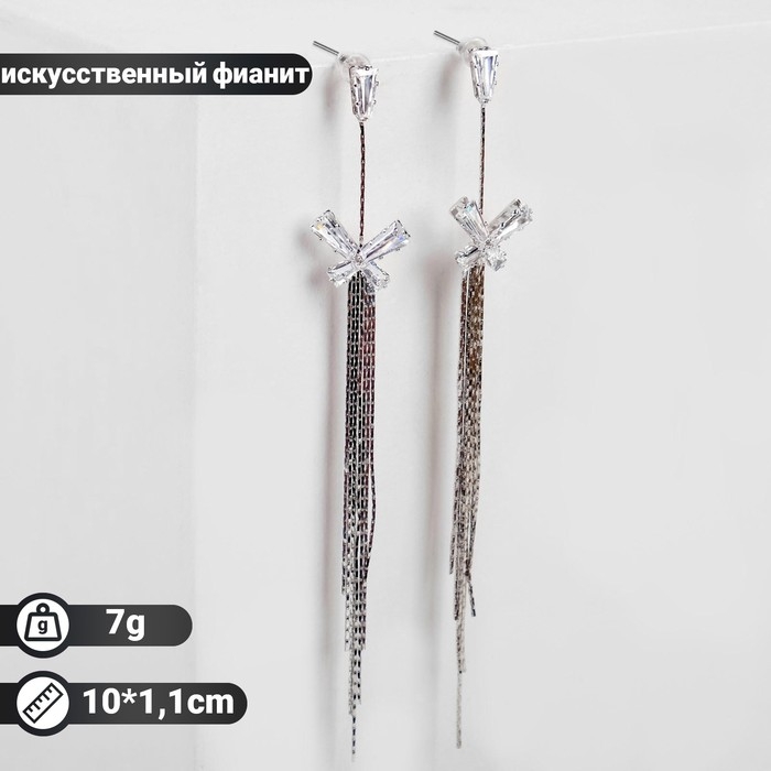 Серьги висячие со стразами "Искры" бантик с нитями, цвет белый в серебре