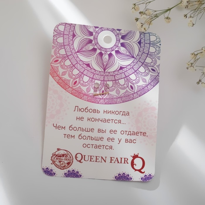 Брошь &laquo;Слон индийский&raquo;, цвет красно-серый в золоте