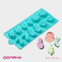 Форма для конфет и шоколада новогодняя Доляна &laquo;Новый год&raquo;, силикон, 21,5&times;10 см, 12 ячеек, цвет бирюзовый