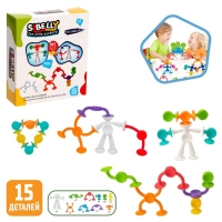 Конструктор &laquo;Забавные присоски&raquo;, 15 деталей