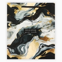 Пакет ламинированный &laquo;Мрамор&raquo;, ML 23 х 27 х 11.5 см