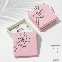 Коробочка подарочная под набор &laquo;Бантик&raquo;, 9&times;9, цвет розовый