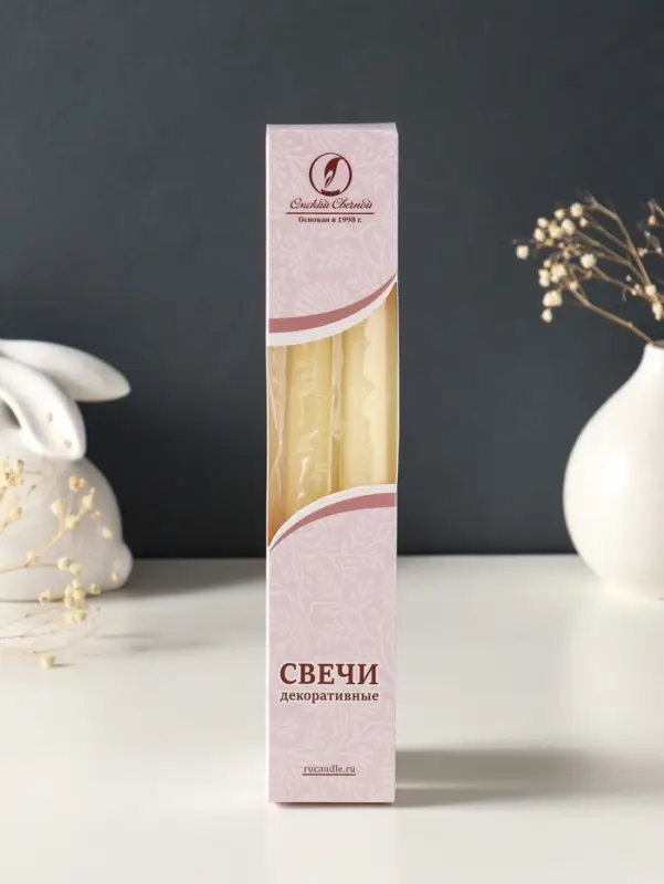 Набор свечей античных, 2,3х 24,5 см, 5 ч, 55 г, 2 штуки, слоновая кость