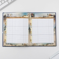 Дневник школьный 1-11 класс универсальный &laquo;Россия&raquo;, твердая обложка 7БЦ, глянцевая ламинация, 40 листов