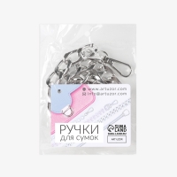Цепочка для сумки, с карабинами, алюминиевая, 13,5 &times; 20,5 мм, 60 см, цвет серебряный