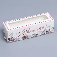 Коробка для макарун &laquo;Снежный венок&raquo; 18&times;5.5&times;5.5 см