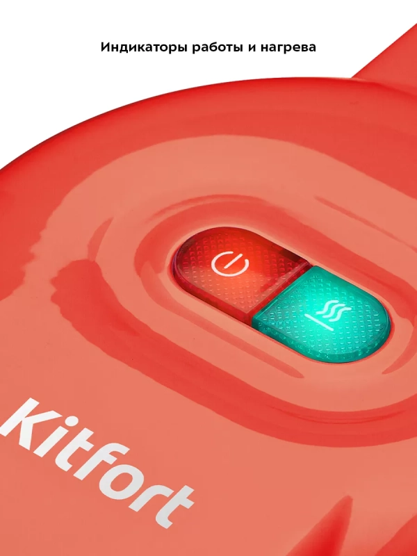 Вафельница электрическая для венских вафель КТ-3614 - 550 Вт