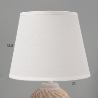 Настольная лампа "Сабина" Е14 40Вт бежевый 20х20х33см