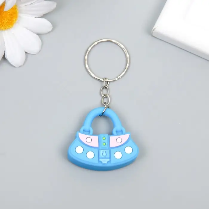 Брелок резина "Сумочка" МИКС 1,6х3,5х3,3 см