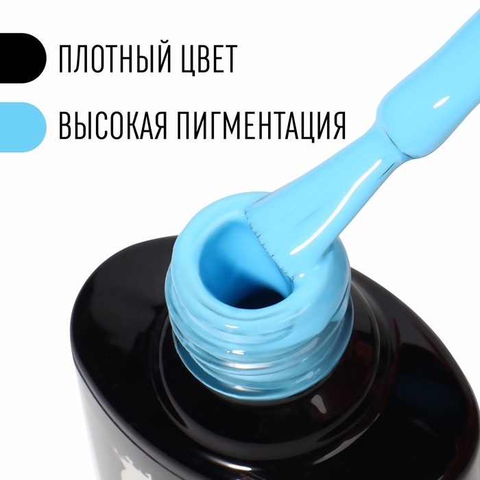 Гель лак для ногтей, &laquo;CLASSIC COLORS&raquo;, 3-х фазный, 8мл, LED/UV, цвет морской волны (58)