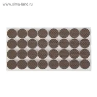 Накладка мебельная круглая ТУНДРА, d=18 мм, 32 шт., полимерная, коричневая