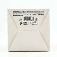 Коробка новогодняя складная &laquo;Бант новогодний&raquo; 9 х 11 х 9 см