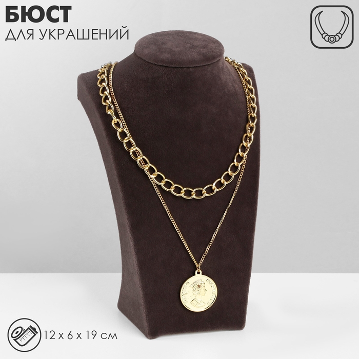 Бюст для украшений Queen fair, 12&times;6&times;19 см, h=19 см, флок, цвет серый графит