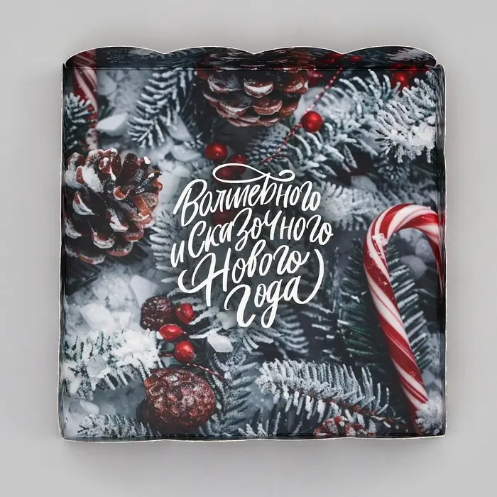 Коробка для печенья, &laquo;Новогодние трости!&raquo;, 15&times;15&times;3 см, Новый год