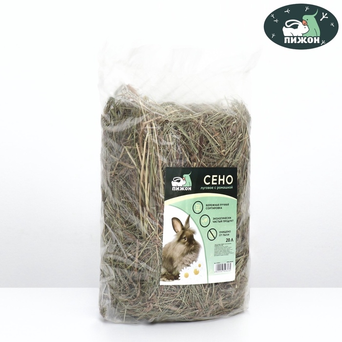 Сено луговое &laquo;Пижон&raquo; лепестки ромашки, для грызунов, 20 л, 500 г