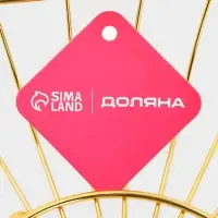 Ваза для фруктов "Милена" 28*28*7 см, цвет золотой