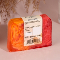 Косметическое мыло "В день 8 марта" аромат розовый манго, "Добропаровъ", 80 гр