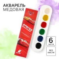Акварель медовая &laquo;Тачки&raquo;, 6 цветов в картонной коробке, без кисти