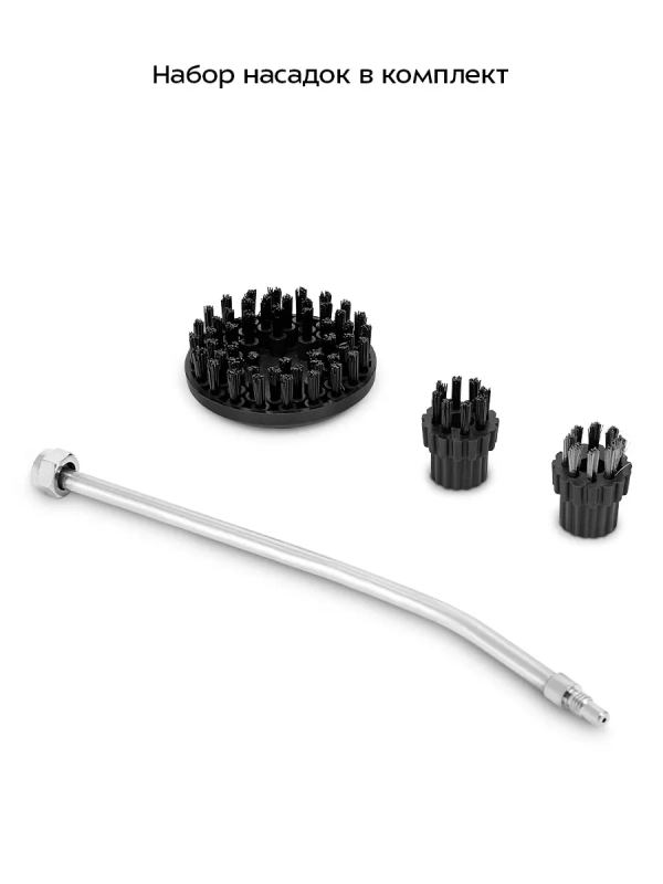 Пароочиститель для дома КТ-9373 - 1800 Вт