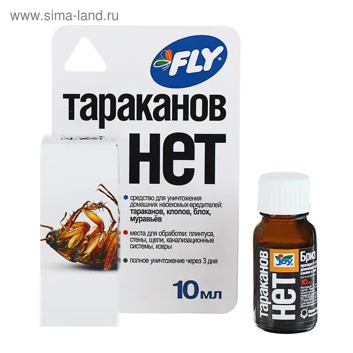 Средство от насекомых Тараканов нет JOY (от клопов,блох,тараканов и пр), флакон,10мл