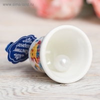 Колокольчик пасхальный &laquo;Со светлой Пасхой!&raquo;, 4 х 5 см.