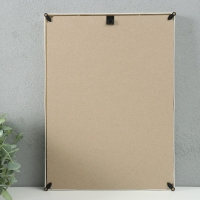 Фоторамка пластик 21х30 см 5 серия, перламутр