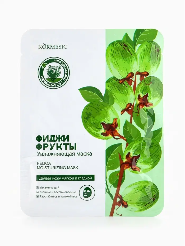 Успокаивающая маска для лица KORMESIC, Фиджи, 25 мл