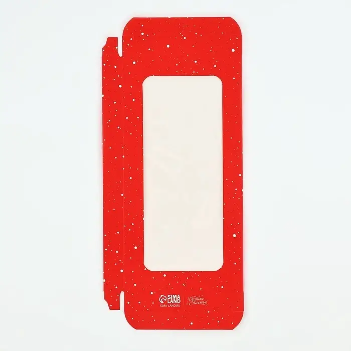 Коробка для шоколада &laquo;С Новым годом!&raquo;, с окном, 17 х 8.5 х 1.5 см