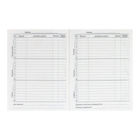 Дневник школьный для 1-11 классов, &laquo;Котенок с розами&raquo;, твёрдая обложка 7БЦ, глянцевая ламинация, 40 листов