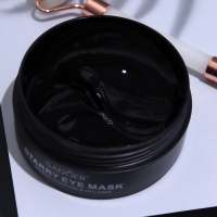 Гидрогелевые патчи для глаз с бамбуковым углем 60 шт