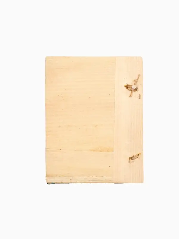 Блокнотик плетёный, 48 листов, 14&times;18&times;2 см, красно-синий-зелёный