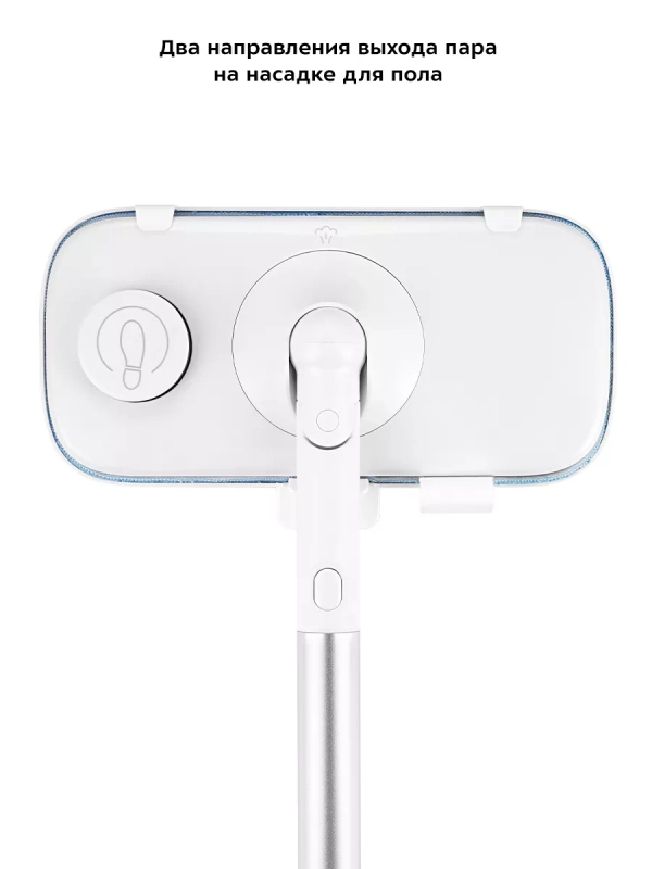 Паровая швабра и пароочиститель КТ-1090 (2 в 1) - 1500 Вт