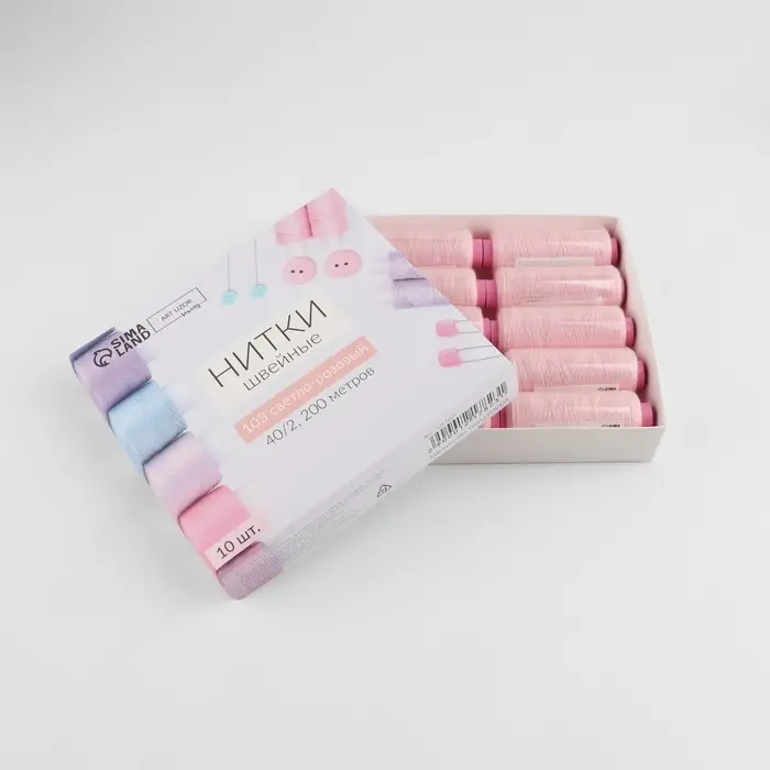 Нитки 40/2, 200 м, светло-розовые №103