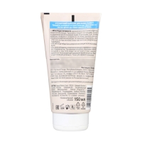 Оттеночный бальзам Палетт Холодный блонд, 150 мл