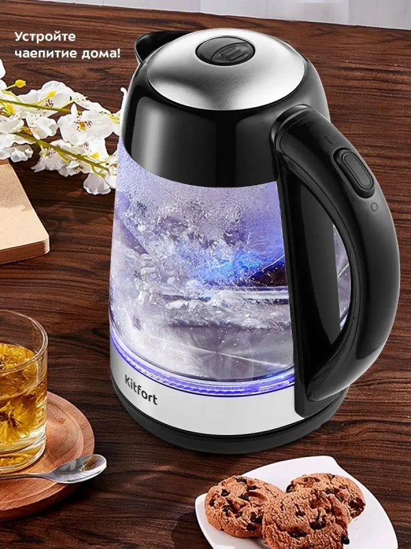 Чайник электрический стеклянный с подсветкой КТ-6125 - 1.7 л