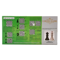 Шахматы 16 х 16  см, король h-2.8 см, d-1.2 см, доска и фигуры пластик