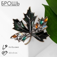 Брошь &laquo;Лист кленовый&raquo; стеклянный, цвет зелёный в чернёном золоте