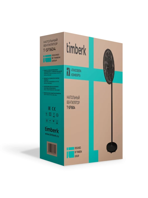 Напольный вентилятор 16" T-SF1604 (4 в 1)