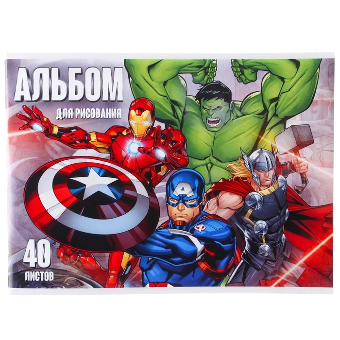 Альбом для рисования А4, 40 листов 100 г/м&sup2;, на скрепке, Мстители