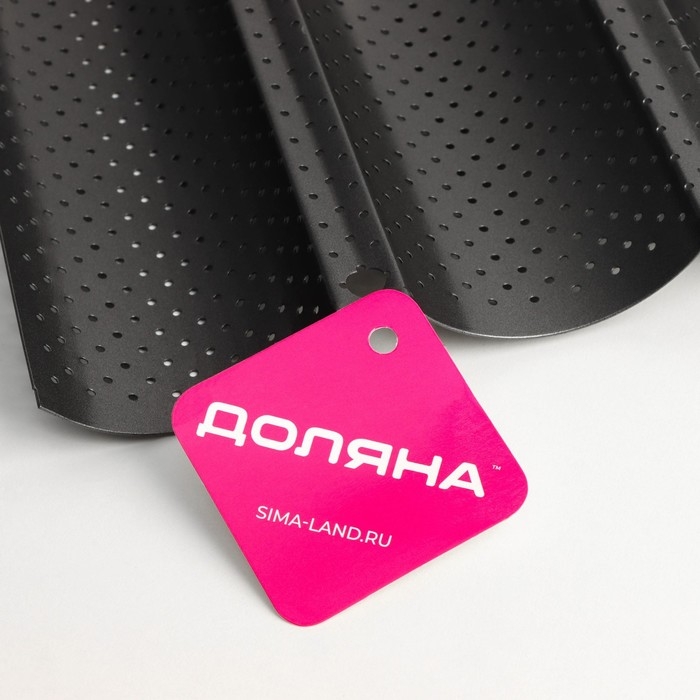 Форма для выпечки перфорированная Доляна &laquo;Хлеб. Багет&raquo;, 38&times;23,5&times;2,5 см, антипригарное покрытие